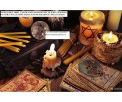 Most Effective Love Spells That Work Call On  +27710571905